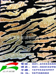 ֲֻ