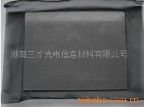 β