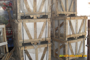 ӱƾ1.8mm*600*900