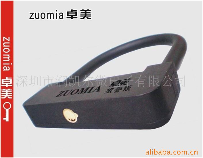 家用报*,智能报*,防盗门店铺卷闸门报*