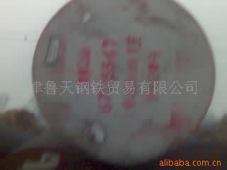 Բ֣Ͻᣬ̼ᣬߣģߣָ