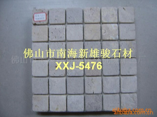 ʯ-XXJ-5476
