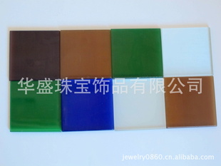 猫眼石马赛克,50*50*4.7,高精度,高品质
