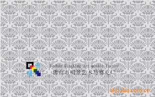 陶瓷几何拼图背景墙砖马赛克