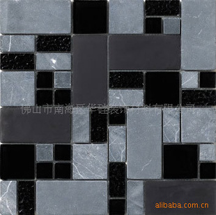 ڰ׸ʯĻˮMosaic