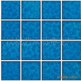 ᾧˣ԰ϵˣ48X48MM
