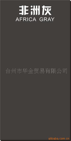 մɱ壨PP壩ϵ——޻ңף