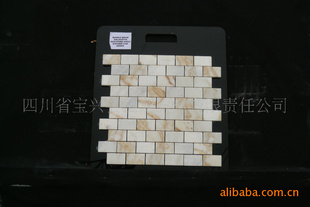卡尔卡特大理石城墙马赛克(出口品)