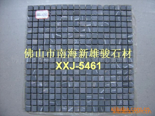 ʯ-XXJ-5461