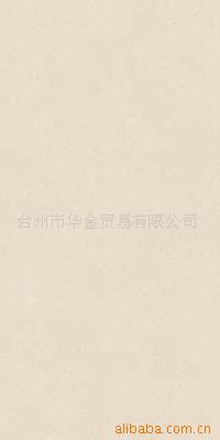 մɱ壨PP壩ϵ——ףȫף