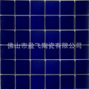 մϵ-Y4807