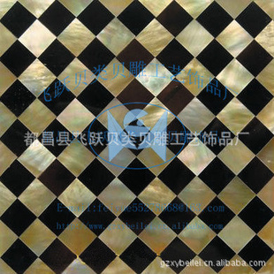 FY-A037ţ+Ƶ45бƴ20X20mm.