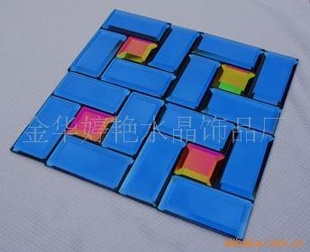 ,30*60*5MMˮ