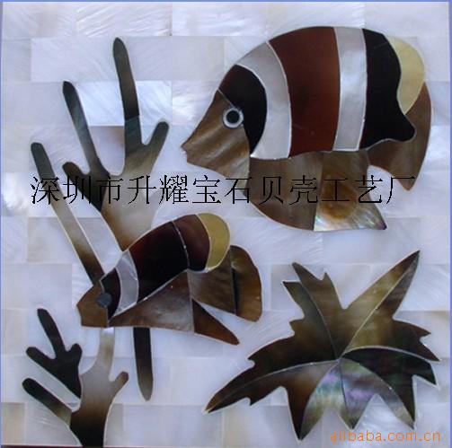 ҫұƴͼSIJ-010