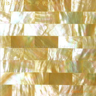 ұǽ