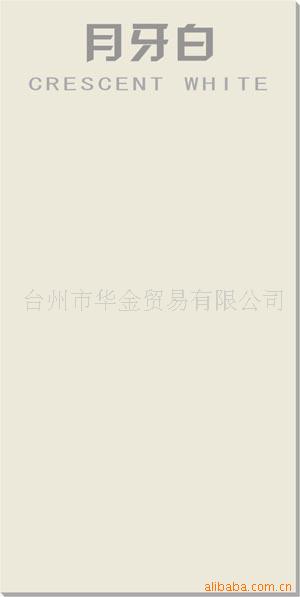 մɱ壨PP壩ϵ——ףף