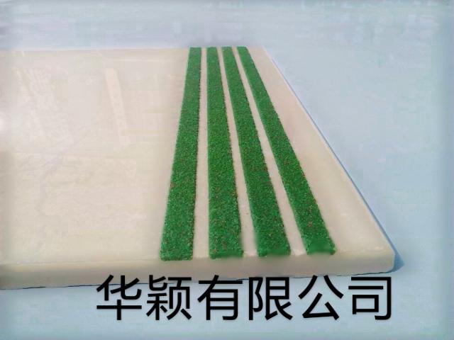 ¥ݷ/ӱ޹˾