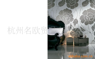 ݻBISAZZA