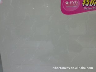 800×800mmɽؼש16.8Ԫ/Ƭ18923226857