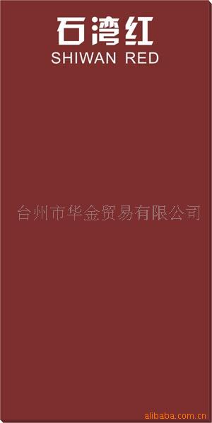 մɱ壨PP壩ϵ——ʯ죨ף