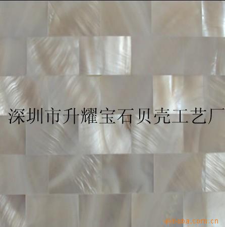 ҫӱ˵ˮװΰMF01-036