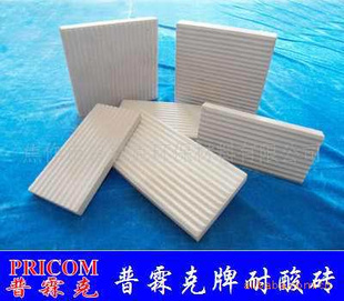 ؼ150*150*20mmשʹש