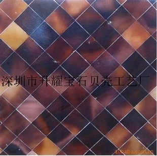 "ҫ"װΰţMO07-003