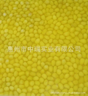 Ҷʯذשʯǽש