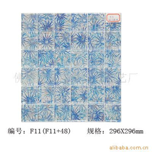 48x48x8mmˮ˵ȽװβƷ