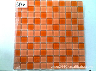 25*25*4ƴˮˣѰ
