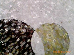ƴϵshellmosaic