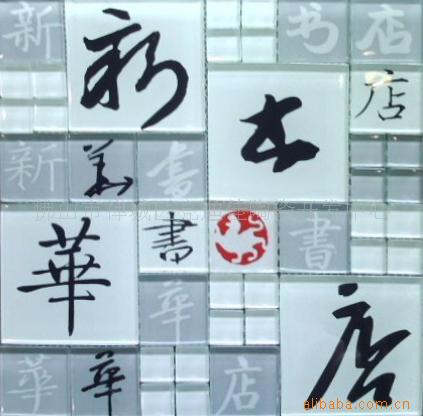 鷨ֲ