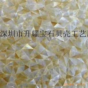 ҫֱƵ˱˱ǽװβ