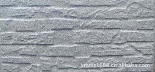 Ʒǽש20X40CM