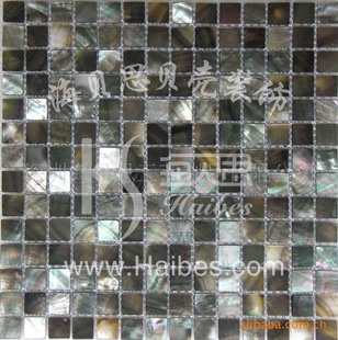 厂家海贝思黑贝马赛克人珍珠光泽独特纹理
