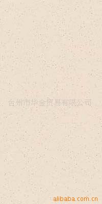 մɱ壨PP壩ϵ——ףȫף