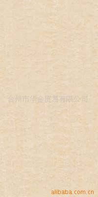 մɱ壨PP壩΢ϵ——ѩʯȫף
