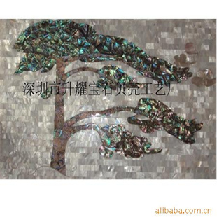 ƴͼ(ӭ)SIJ-012