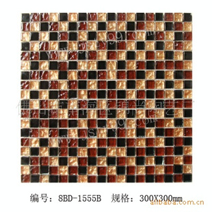 15x15x8mmˮ˵ȽװβƷ