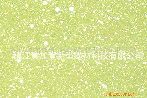 ЧͿ—ķƣɰ