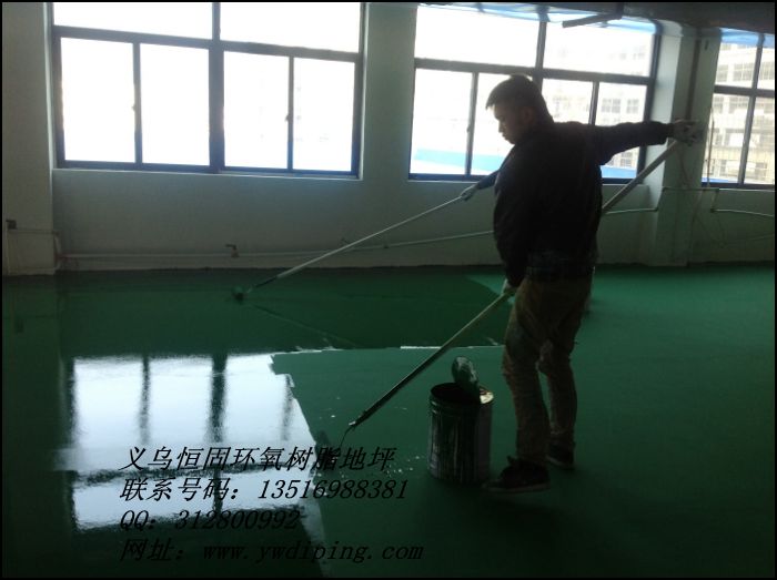 义乌地坪漆施工洁净,防腐性好,义乌环氧地坪漆耐磨