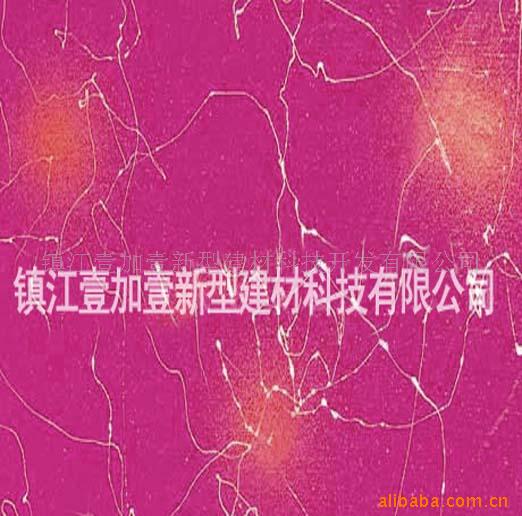 ķֽᣬǽᣬƹ⸡