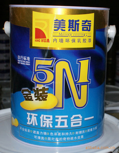 ˹泬ؼǽͿϣֱ)