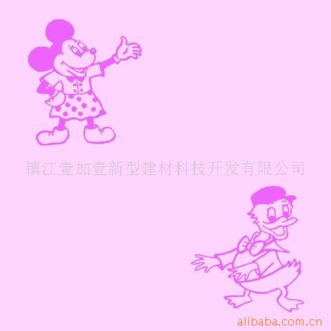 ڻԻ͵ķֽ,ǽ