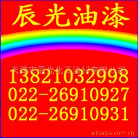 촼Ǿ۰֬