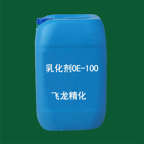 ˮģϻ黯OE-100 