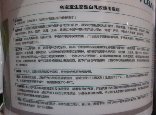 ʩǽѡñ齺