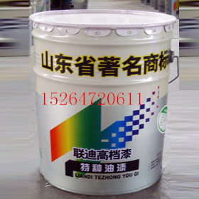 ҶˮͰװ齺
