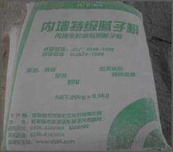 ỨǽؼӷPTH-NN-002