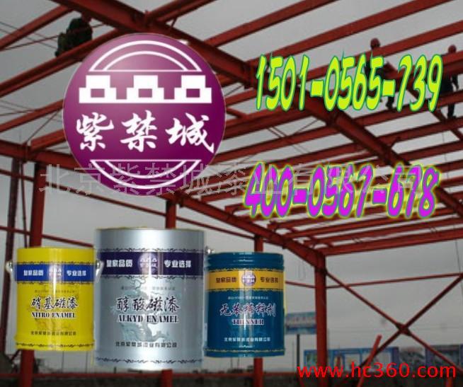 丙烯聚氨酯金属漆,丙烯金属漆,聚氨酯金属漆